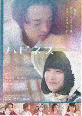 世纪末的魔术师 怪盗基德剧照